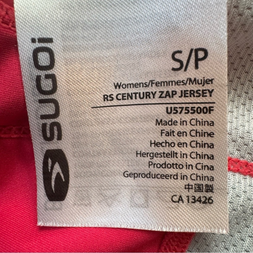 SUGOi RS Century Zap Short-Sleeve Cycling Jersey - Women's Pink/Gray Size Small - Picture 11 of 13